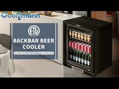 COOLSSMANN冷蔵庫 B5 単ドアバックバービール冷蔵庫